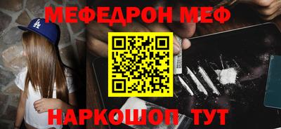 наркотики Бугуруслан