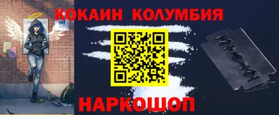 герыч Будённовск