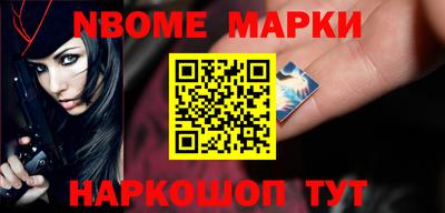 скорость Бузулук
