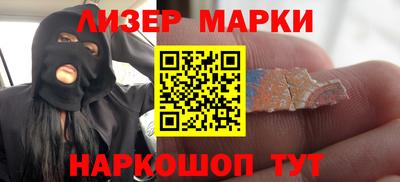 скорость Бузулук