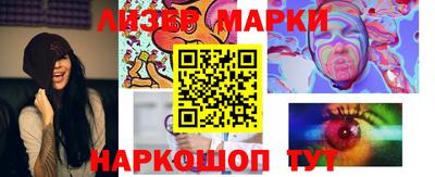 наркотики Бугуруслан