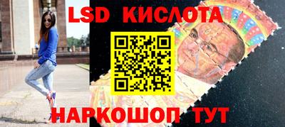 скорость Бузулук