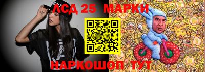 наркотики Бугуруслан