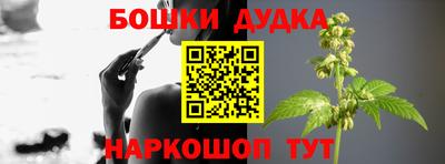 скорость Бузулук