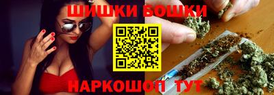 наркотики Бугуруслан