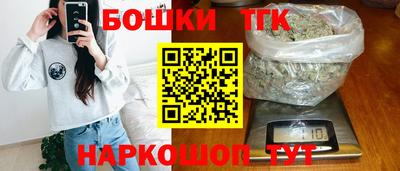 герыч Будённовск