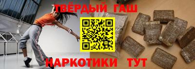 скорость Бузулук