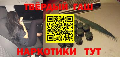скорость Бузулук