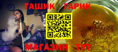 скорость Бузулук