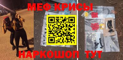 шишки Братск