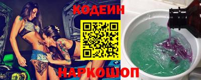 герыч Боровичи