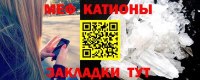 скорость Бузулук